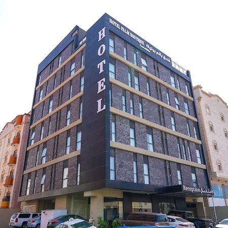 Palm Boutique Hotel Al Salamah Jidda Exteriör bild