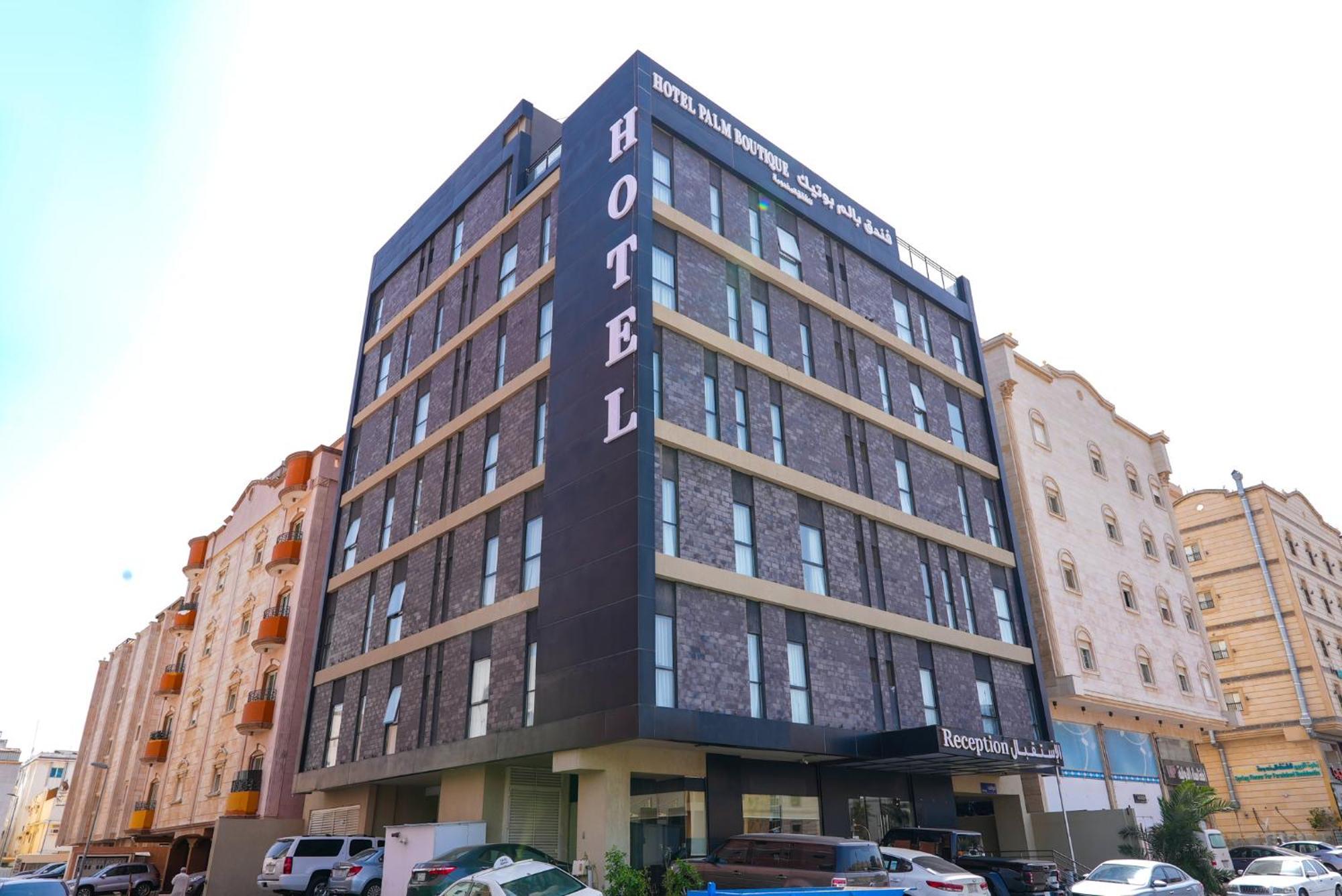 Palm Boutique Hotel Al Salamah Jidda Exteriör bild